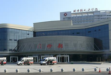 公安縣人民醫(yī)院